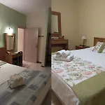 شقة فندقية Nikos House